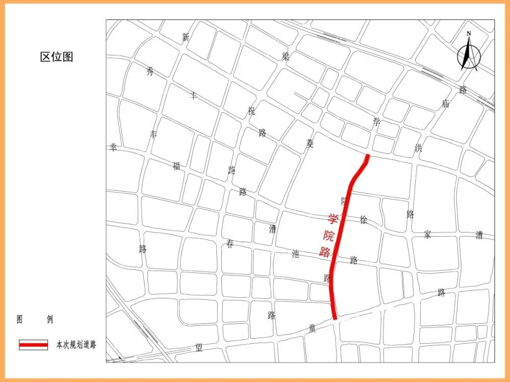 海曙学院路二期动工了!双向六车道