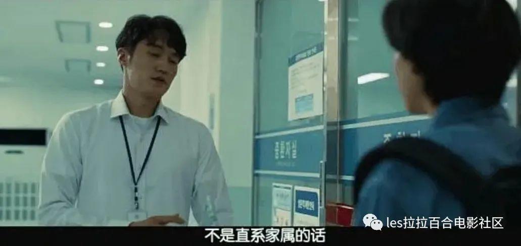 《常春藤》最新韩剧,小奶狗学生爱上御姐老师!真实感人的师生恋!