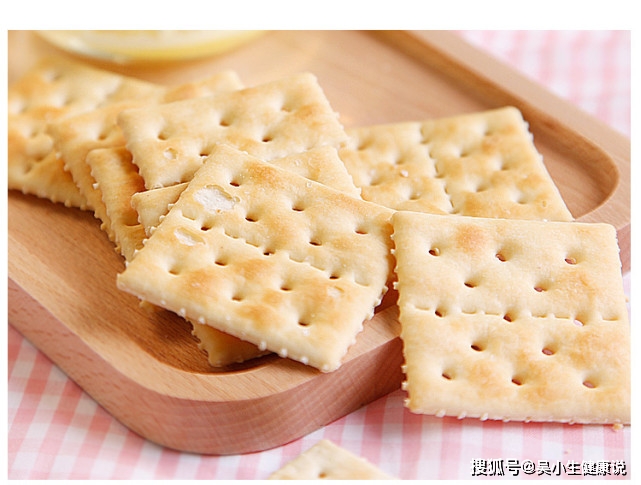 苏打饼干可以中和胃酸 d0d182e900664d74817db67e2718d240.jpeg