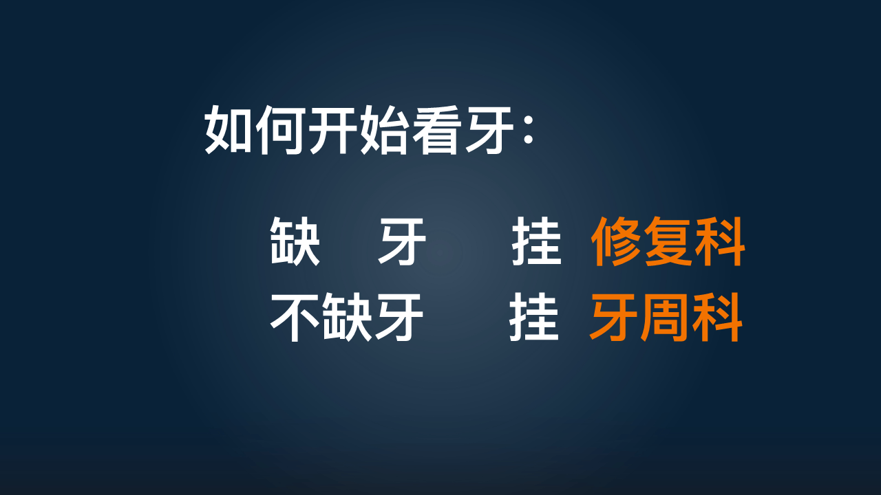 什么云声成语_成语故事简笔画(2)