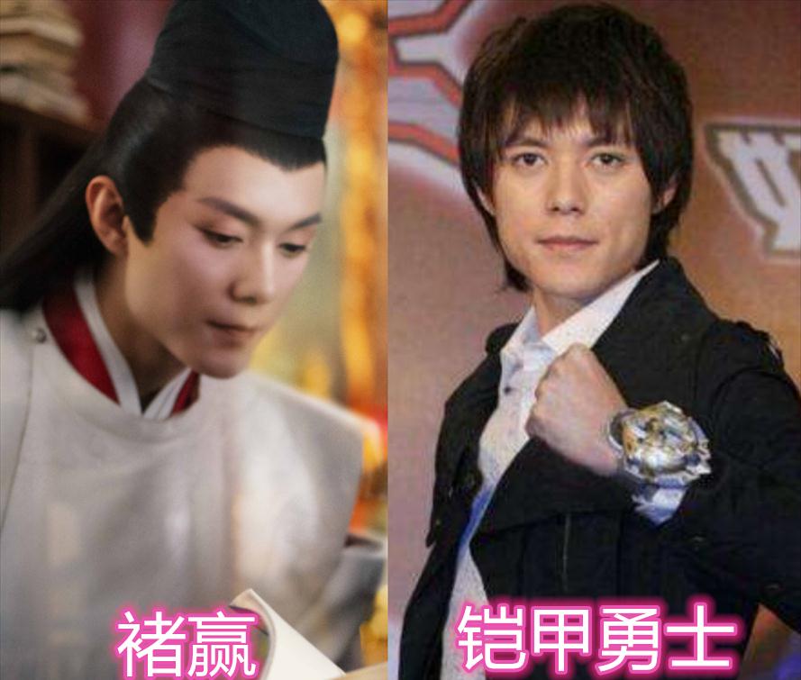 原创棋魂卧虎藏龙,看到铠甲勇士,发现聂怀桑,忽视了琅琊榜中的他