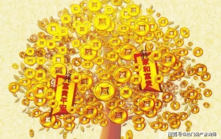 三月十三号是好日子吗 42529b296df642549aa897b8f0688eba.jpeg