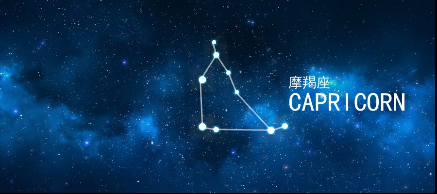 星座运势分析书 807ef40c12db4c3d831fa13f2bb79d3e.jpeg