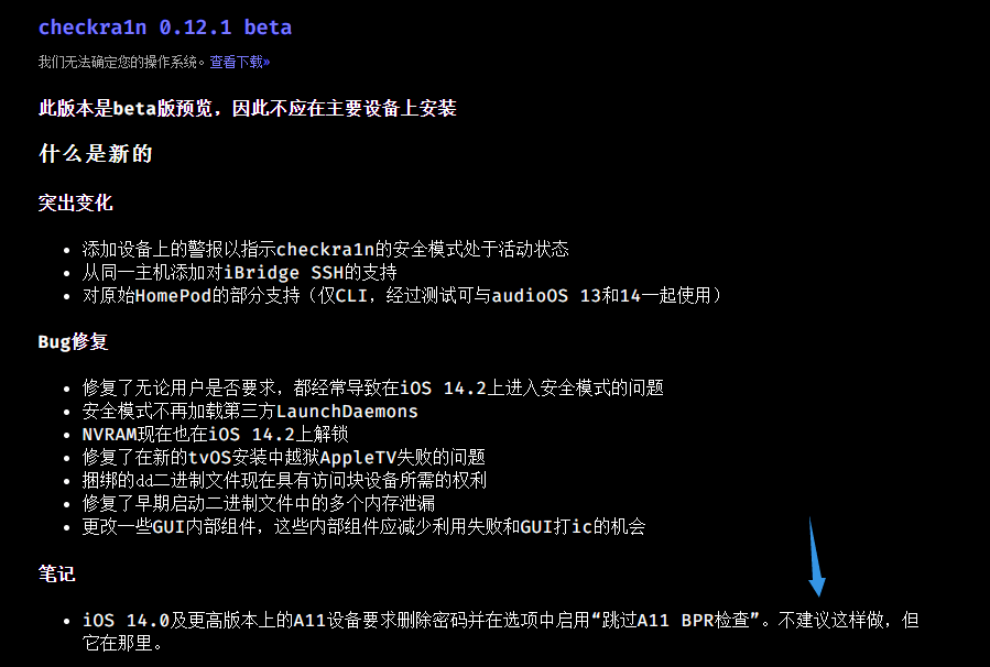 8b28ea79d65f410badc49d28b00274d9.png
