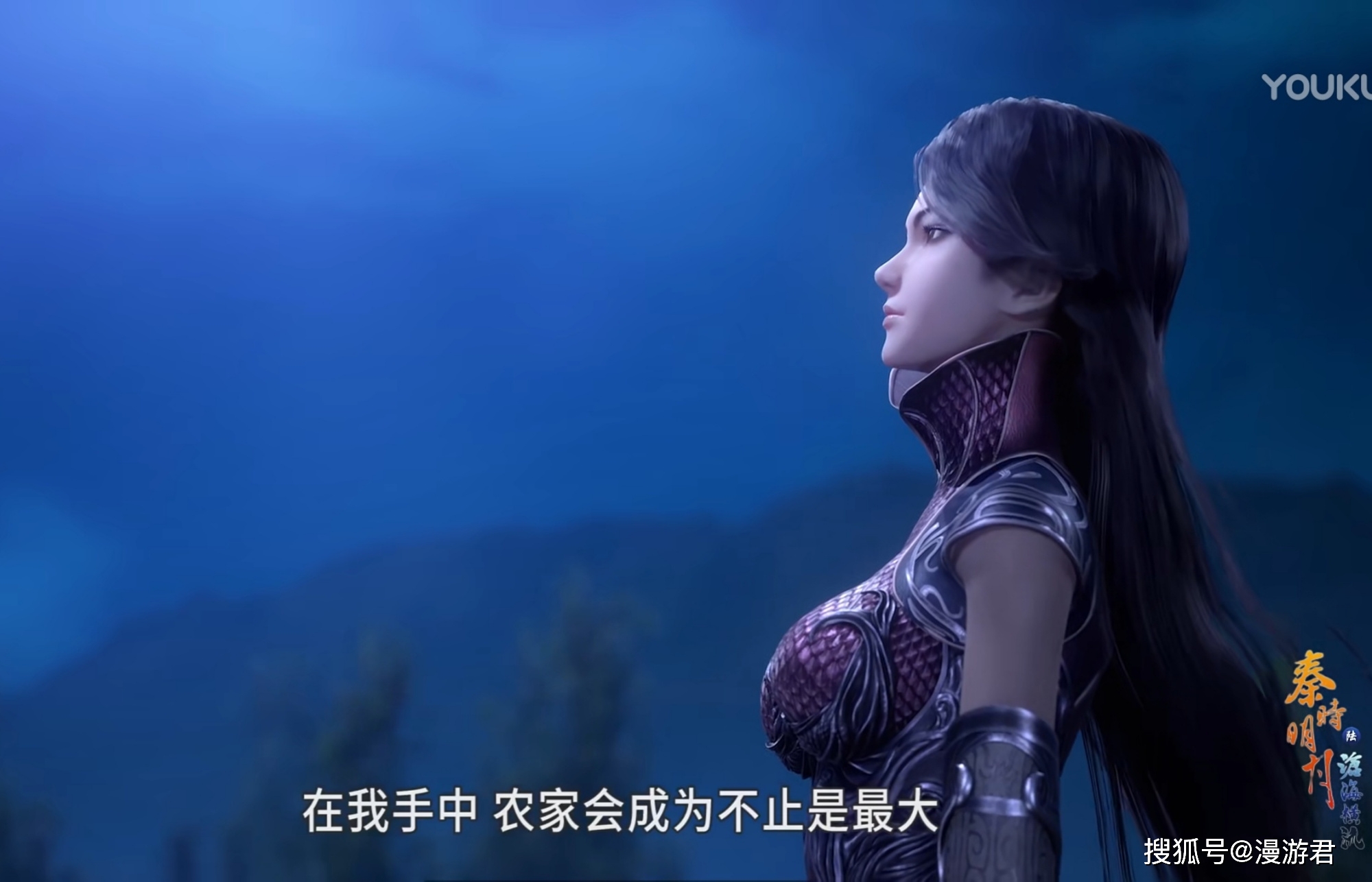 迹象表明田言的原型就是吕雉!网友:她为何会看上"废材
