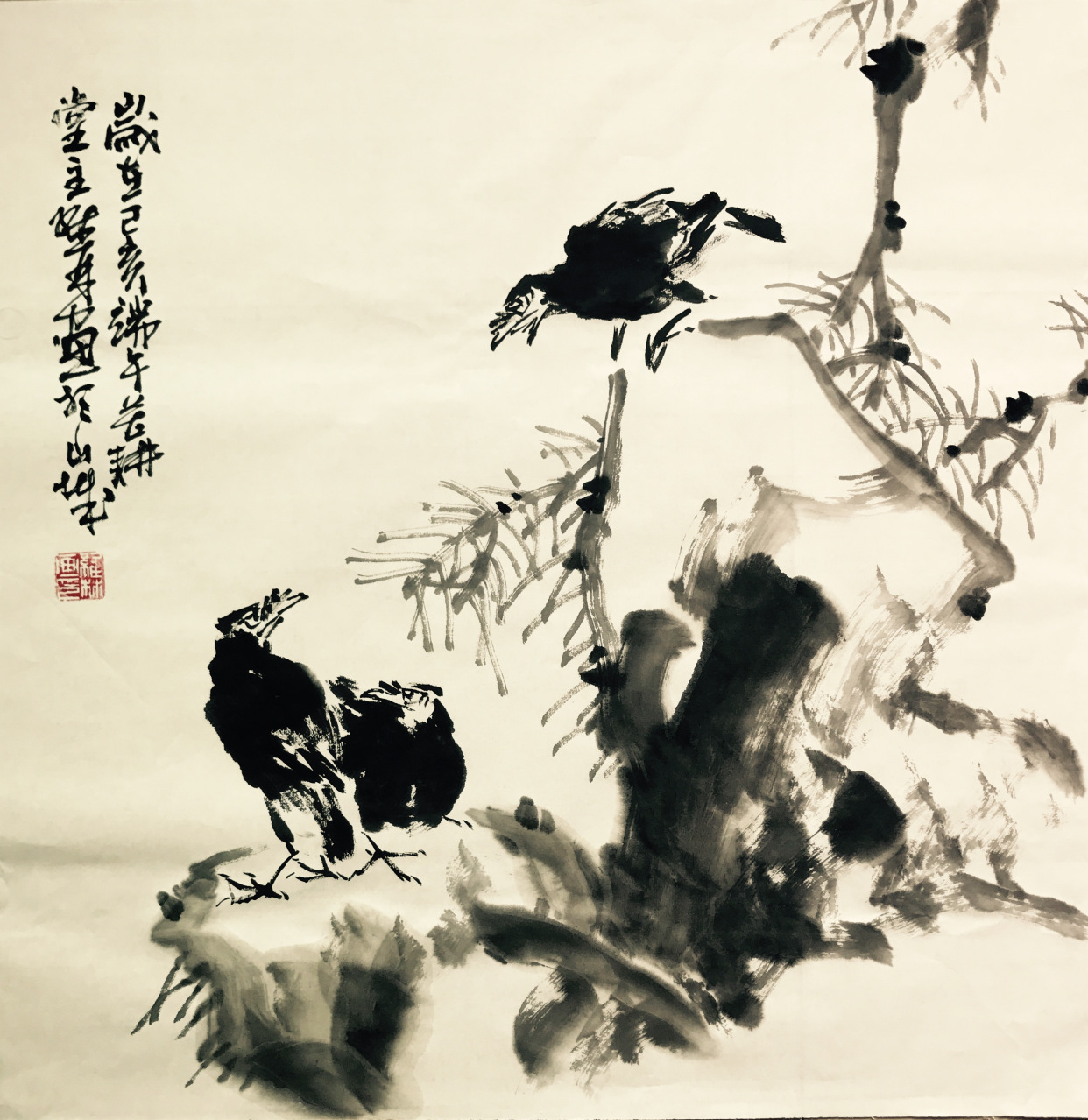 鸜鹆（八哥）题材专辑(一)历代写意花鸟画范作选集（第127集）[113幅]