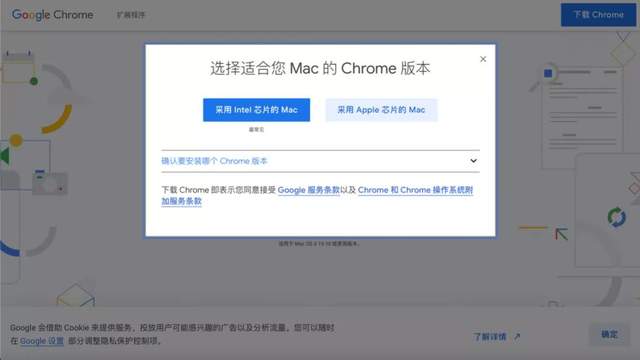芯片|上手苹果芯的 Mac 之后，我手里的电脑突然就不香了