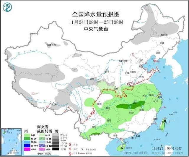 广东省乳源县19年gdp_广东韶关市乳源县发生2.7级地震(2)