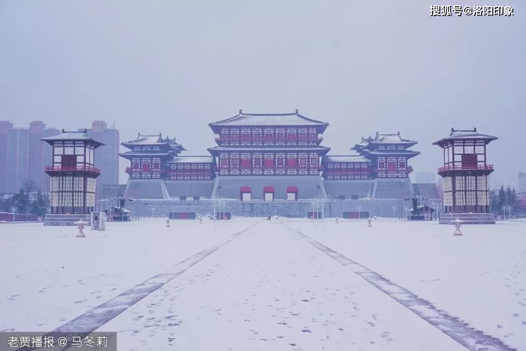 敢与故宫比雪景此时仅有洛阳城