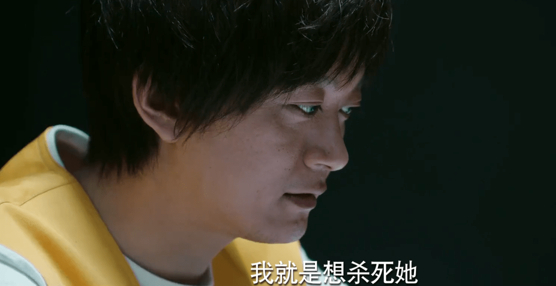 黑色灯塔：在苏大可案件中，范嘉怡接近真相，