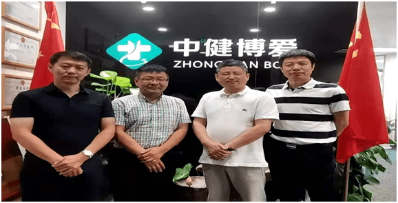 签约交费“给产品、配股票、分红” 中健博爱意