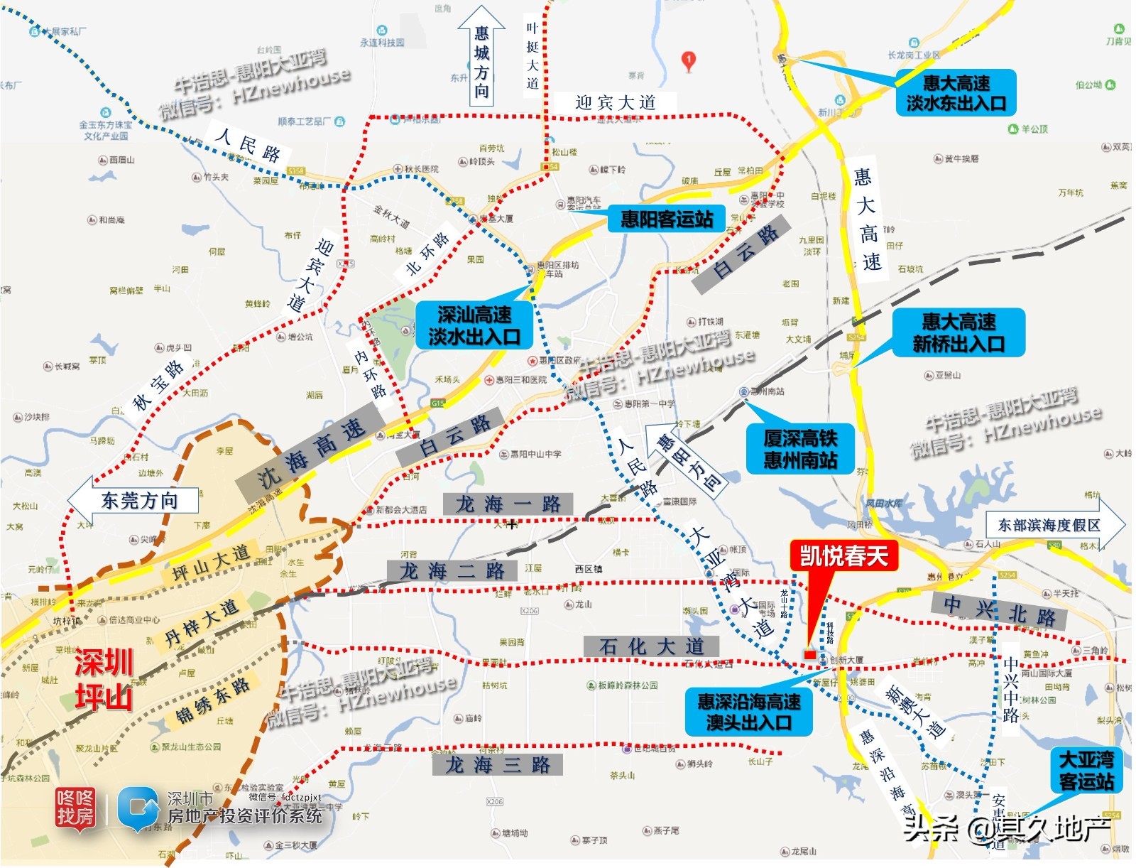 韩城GDP2020年破千亿_韩城大红袍花椒图片(3)
