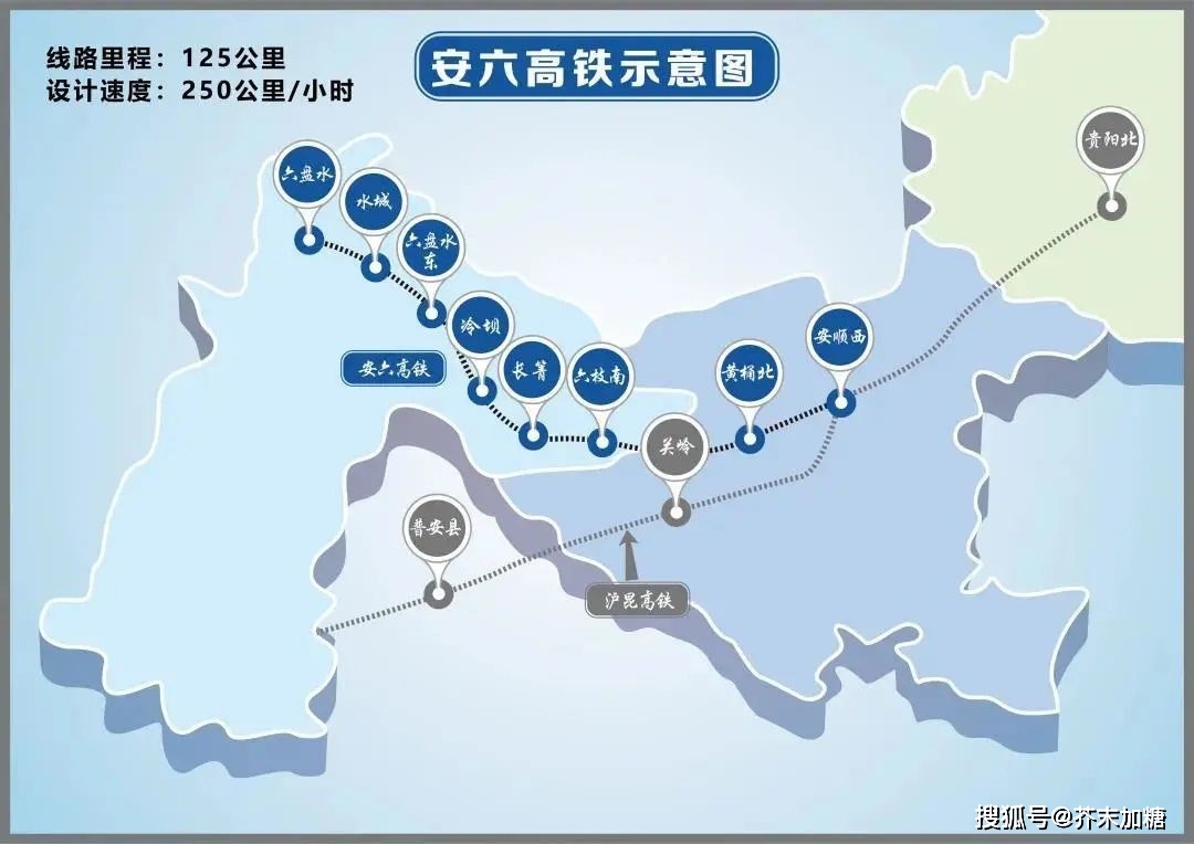 2020年末安顺gdp_2020安顺行政规划图(3)