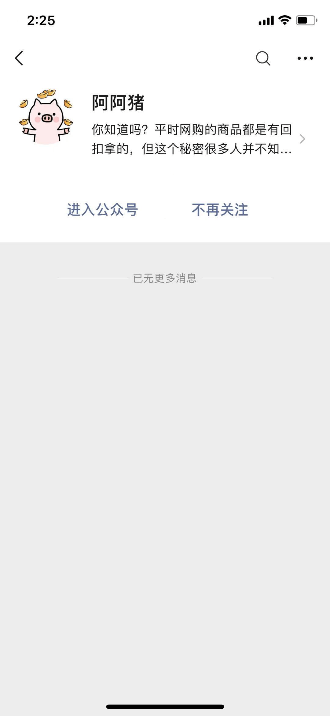 75452978ce9245d1a9c659ac82ec15f3.png