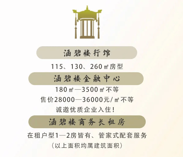 想在南京体验纯粹的生活 来这里一步到位