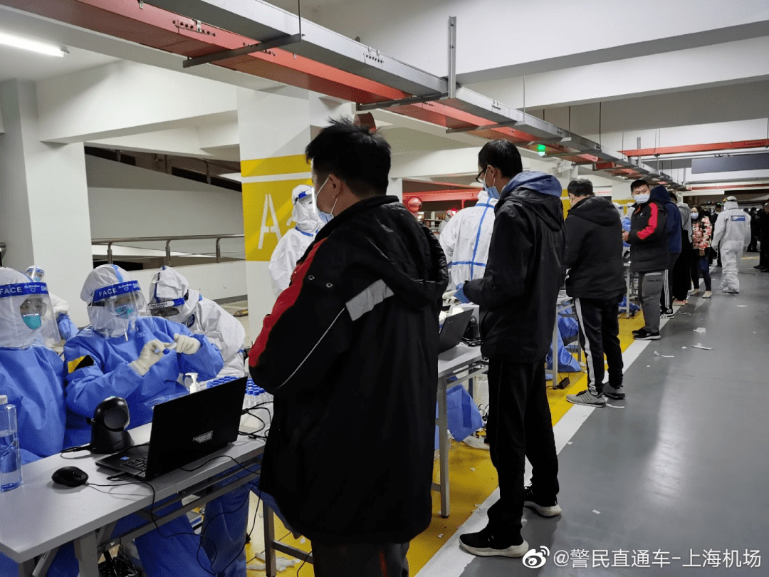 青岛三天600万人口核酸检测_青岛核酸检测现场图片(2)