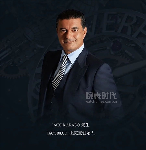 致敬脆弱的地球母亲 杰克宝与环保领袖Johan Ernst Nilson 联合打造珠峰腕表
