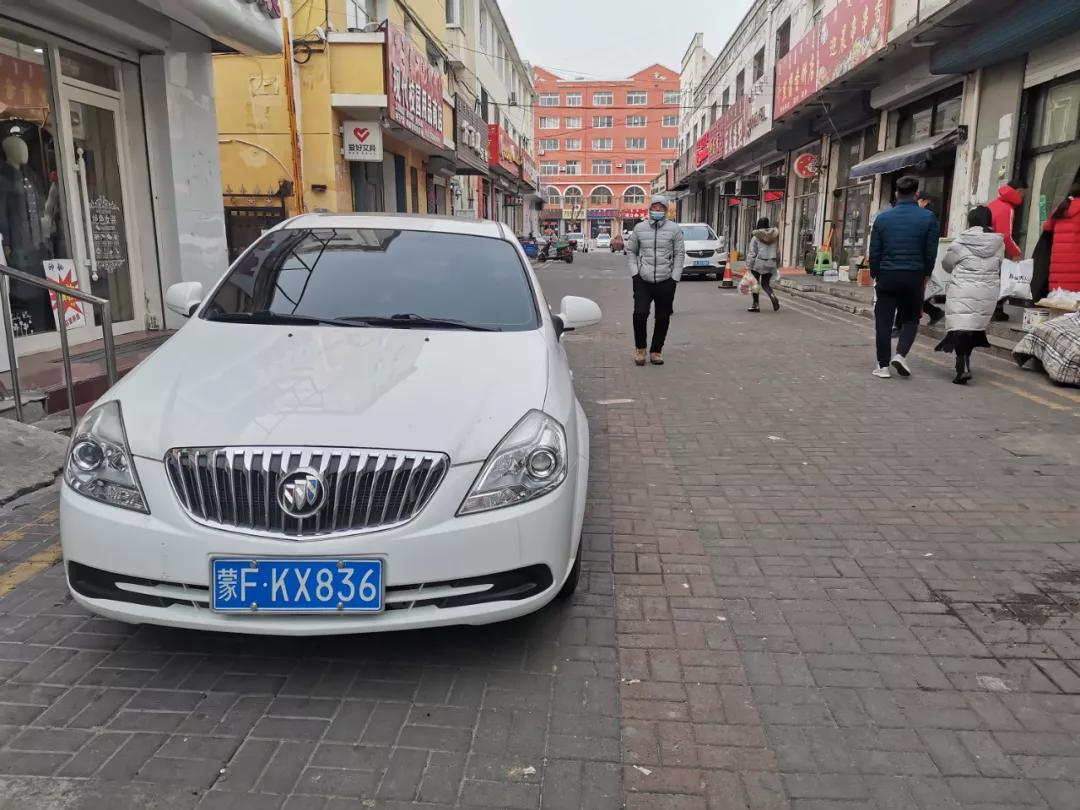 新右旗2020年上半年G_兴安盟科右前旗地图