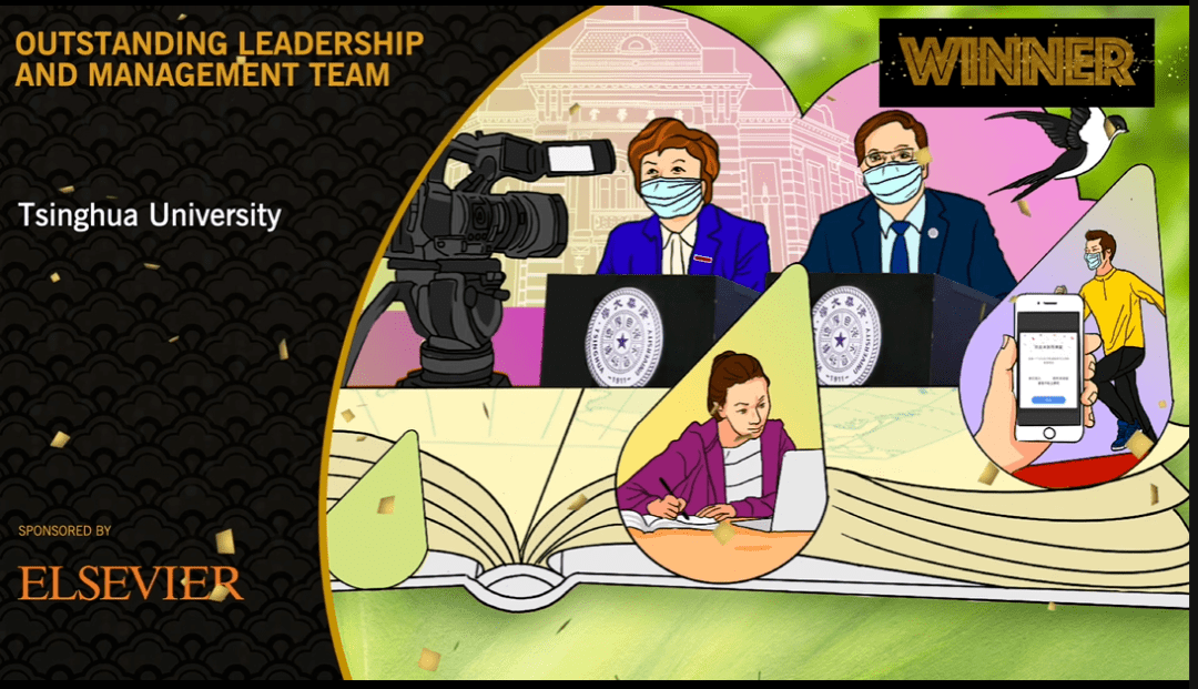 泰晤士高等教育2020_...泰晤士2020年全球大学毕业生就业能力排行榜,美国