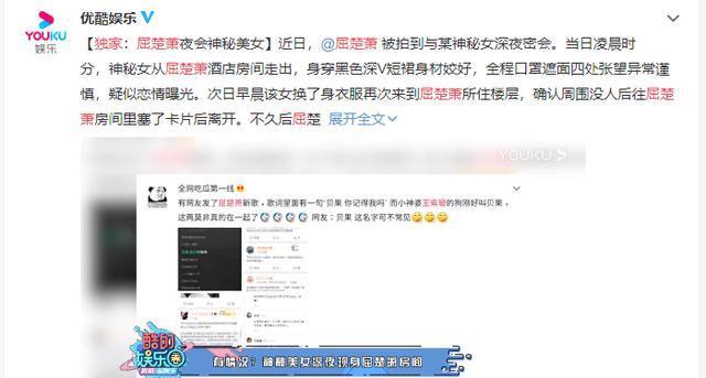 捧红什么成语_成语故事简笔画(2)