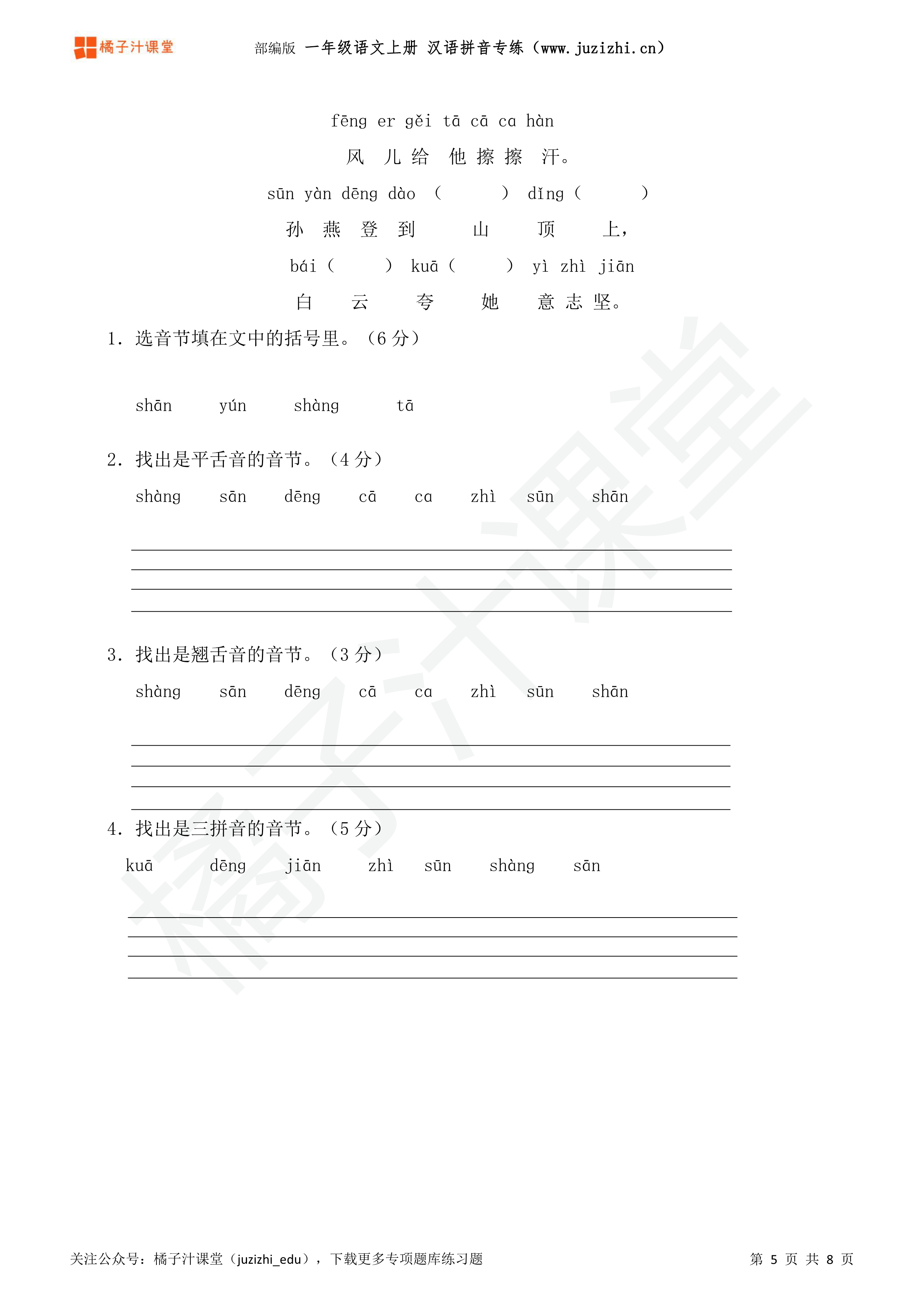 d98476e8ffb746758539534fd1983dc8.png