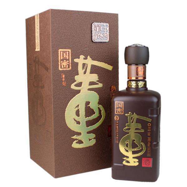 高端白酒排行_高端白酒包装设计