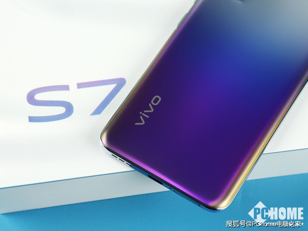 vivo s7e幻砂星海图赏 魔幻渐变灵动优美