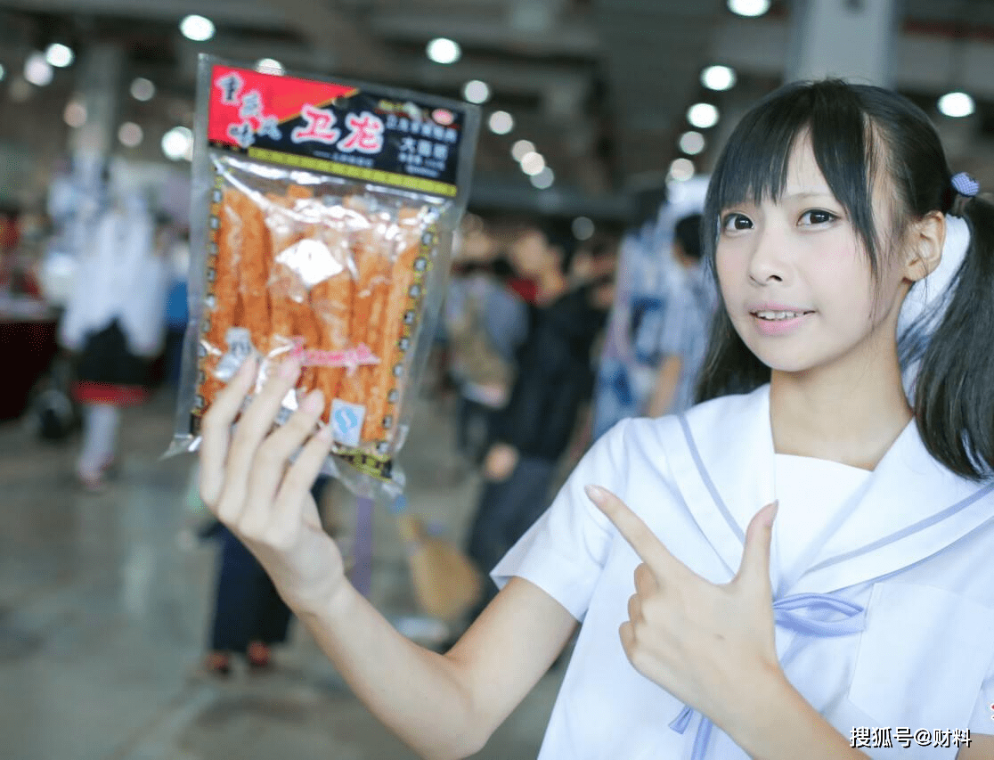 外出打工人口gdp怎么算_外出打工图片(3)