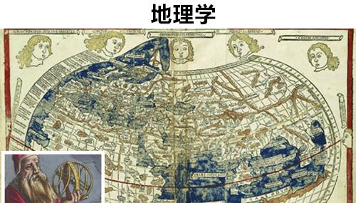 可能只有富豪才会愿意花钱购买的7本昂贵的书籍