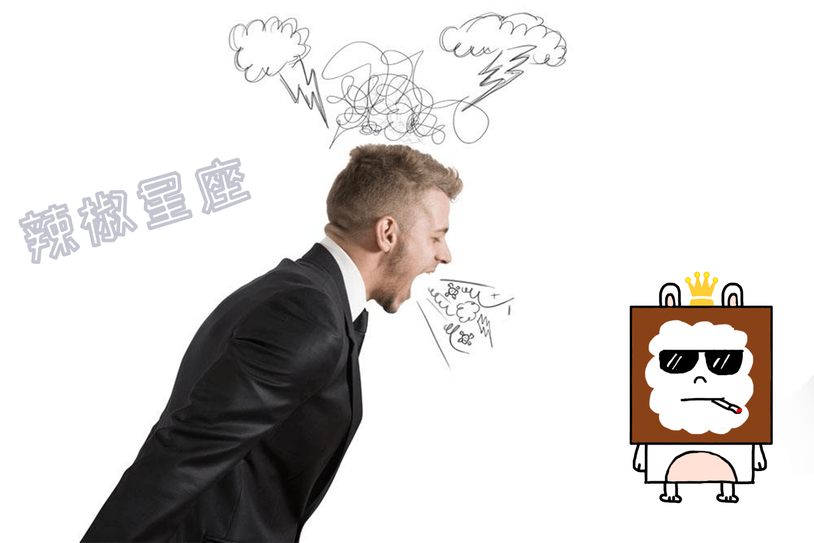 怎么才能控制自己的冲动 5d1969ccda884321a998606f667c26a7.png