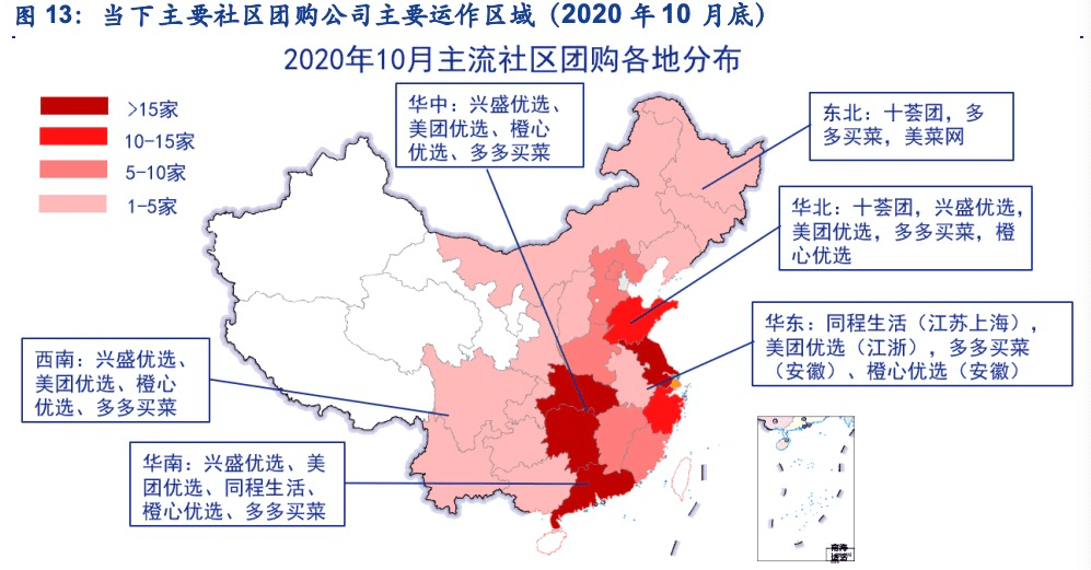 德城区gdp为什么不算开发区_烟台的真面目,是时候揭开让大家知道了(3)