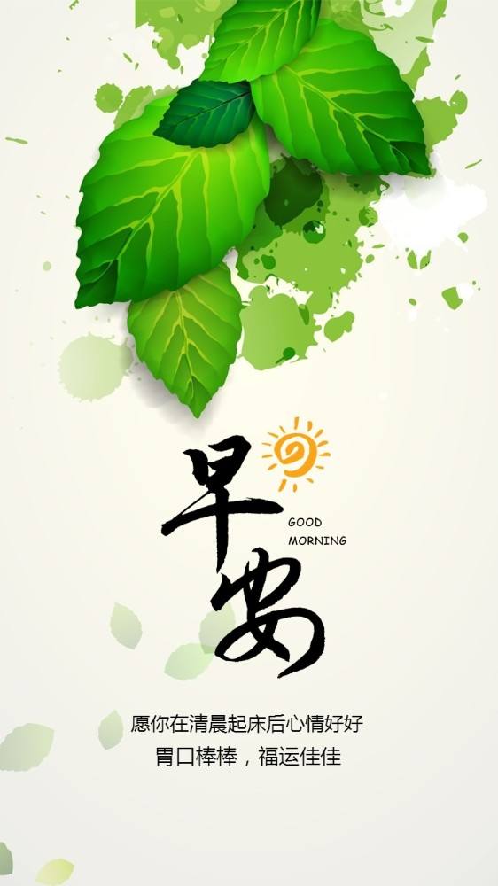 青什么心成语_青灰色是什么颜色(3)