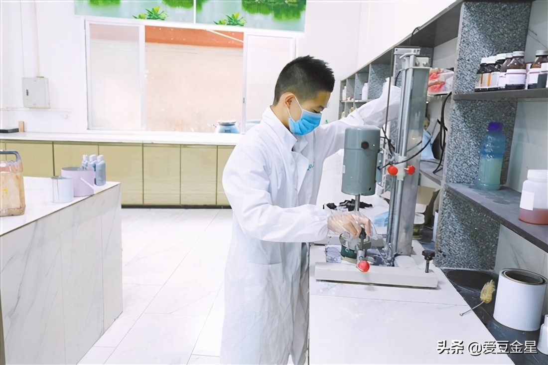 什么叫基础化工 d044b0c123d646d1b5e6e1db66992665.jpeg
