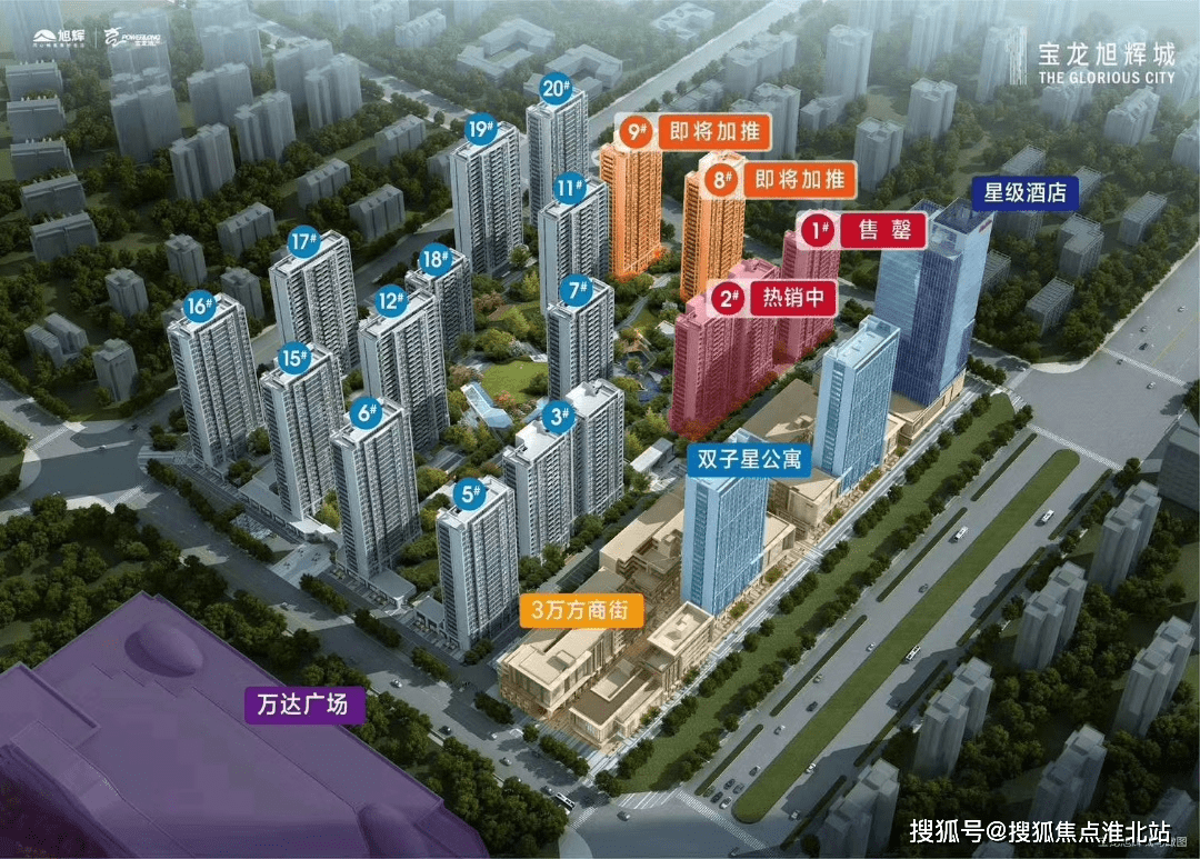 2020湖州市吴兴区GDP_湖州市吴兴区地图(2)