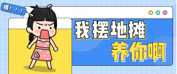 dbde9cacbb67423ba9ce8bd9fc7830fe.png