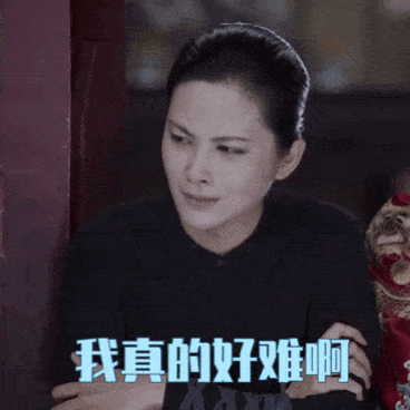 韦小宝|?新《鹿鼎记》被误会了！皇帝廉价龙袍有深意，与吴三桂造反呼应