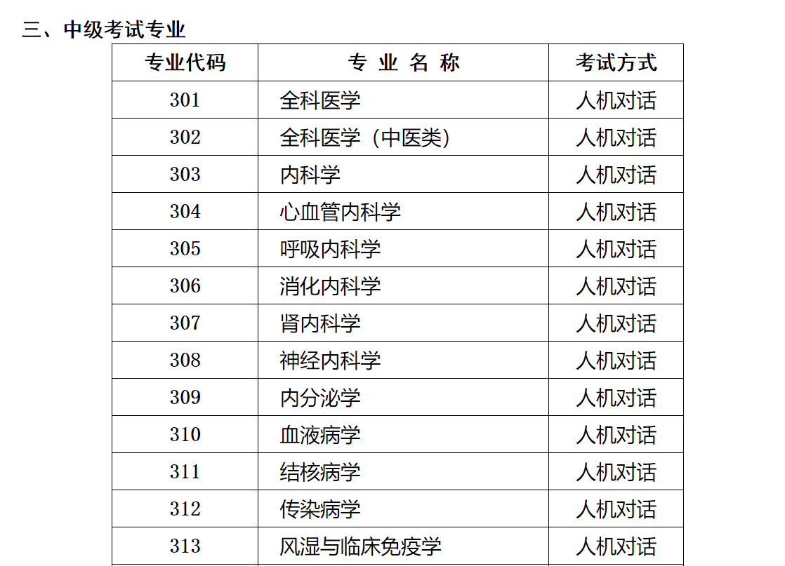 ee7e74002d034d8b86df3097fcc6c31d.png