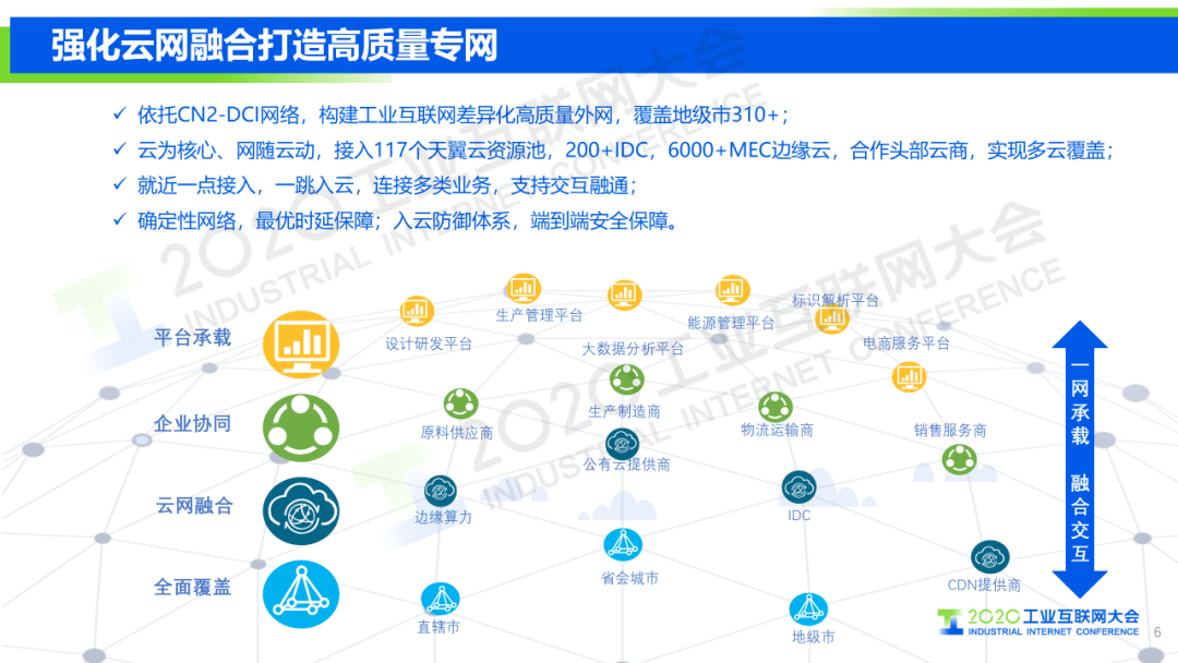 1ffc62f1ec404d44a287c49f59578096.png