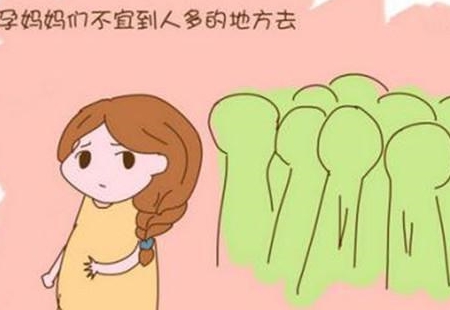 为啥要买胎心监测带 2002a7431d9b495fbd5def8d98722e49.jpeg