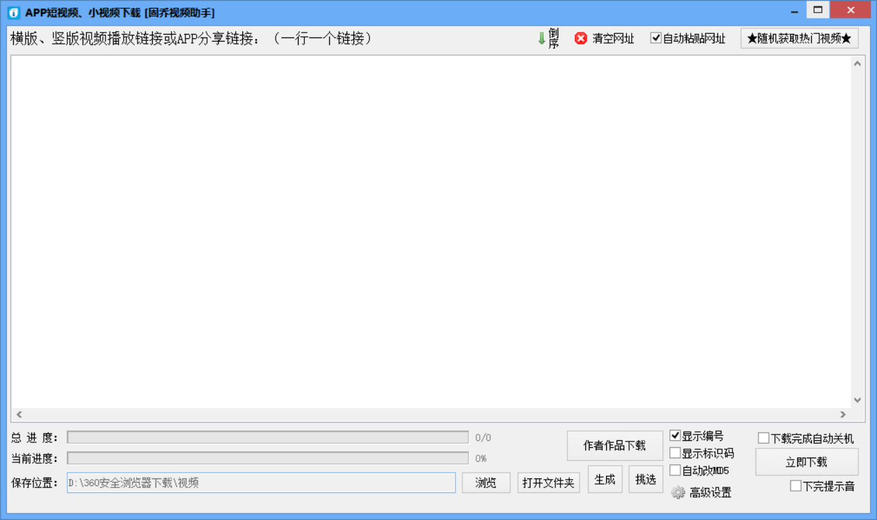 56599a06d064498eafcaafe5f402a98c.png