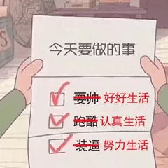 7ed4a51efabe490684f6dc9f49e2dc8a.png