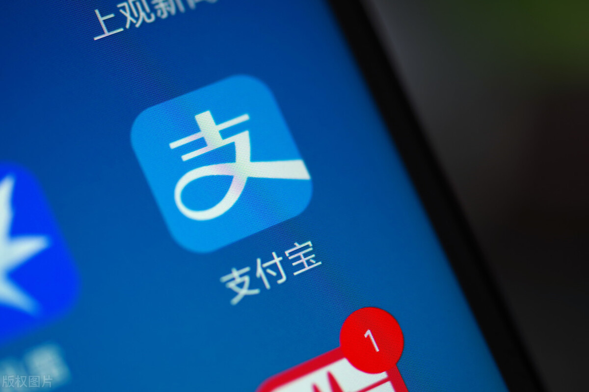 微信版花呗怎么开通__微信花呗怎么开通借款安全吗