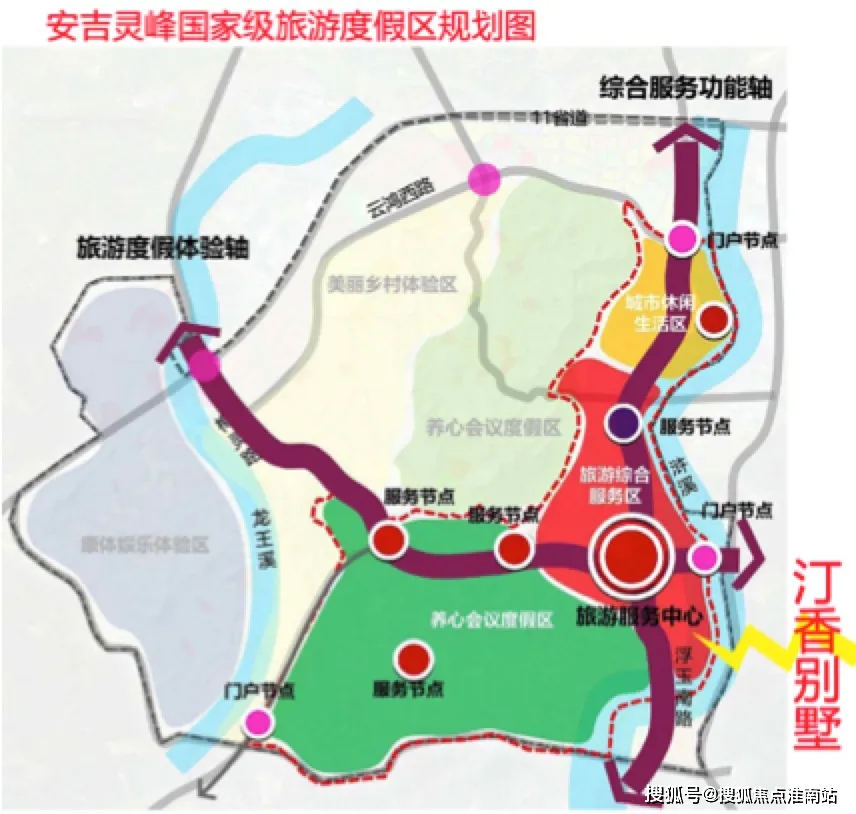 安吉灵峰国家级旅游度假区