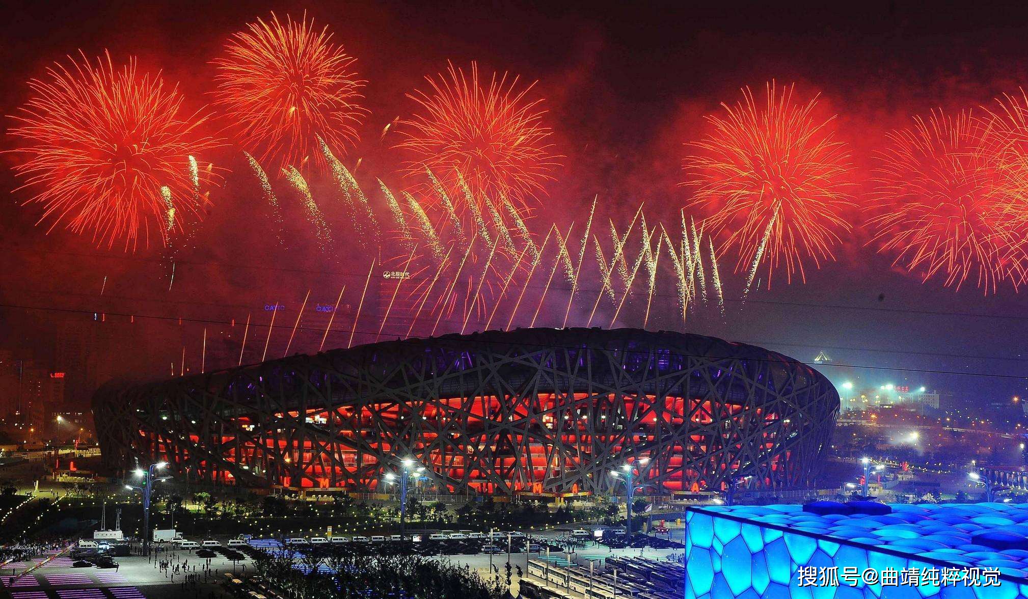 北京申奥成功,中国举办第29届奥运会,开幕式盛大场面你还记得多少