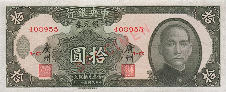 美金兑换人民币能赚钱吗_2000亿人民币可以换多少美金_美金兑换成人民币有限额吗