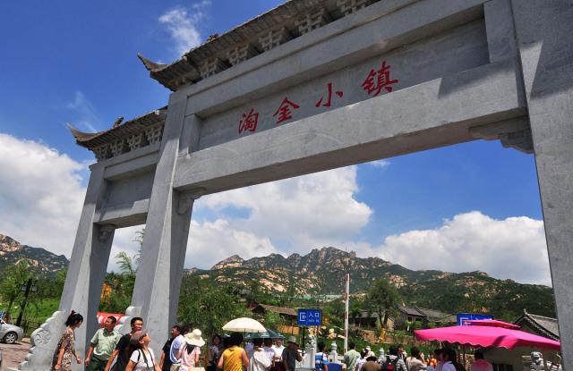 罗山GDP_大罗山(3)