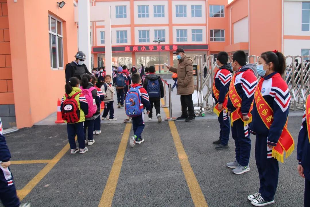 邯郸市区又多了两所公立小学,正式开学啦!七贤 廉颇