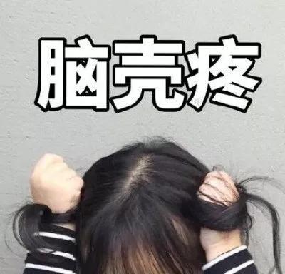 林更新新剧热播，和绯闻女友激吻，变身非典型