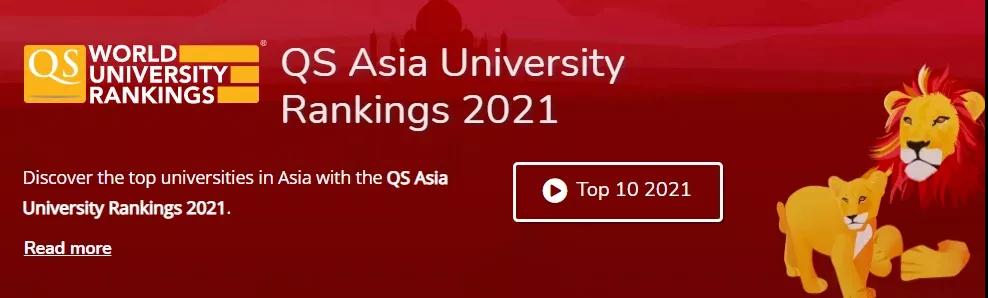 gmat培训机构排行榜_成都GMAT培训|2022泰晤士世界大学排名出炉!