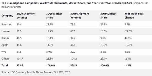 商标注册公司排名_商标注册公司宣传图